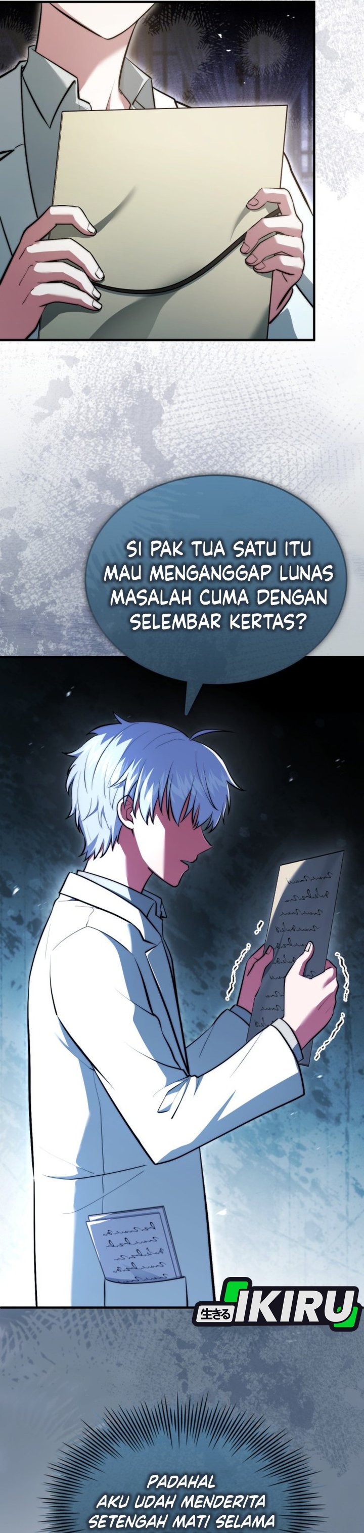 The Crown Prince That Sells Medicine Chapter 119 - Page 17