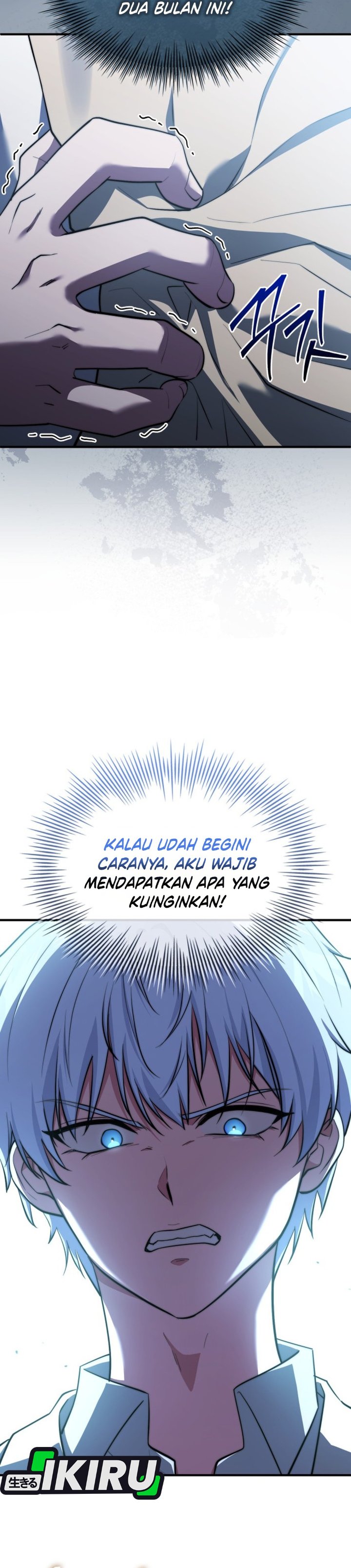 The Crown Prince That Sells Medicine Chapter 119 - Page 18