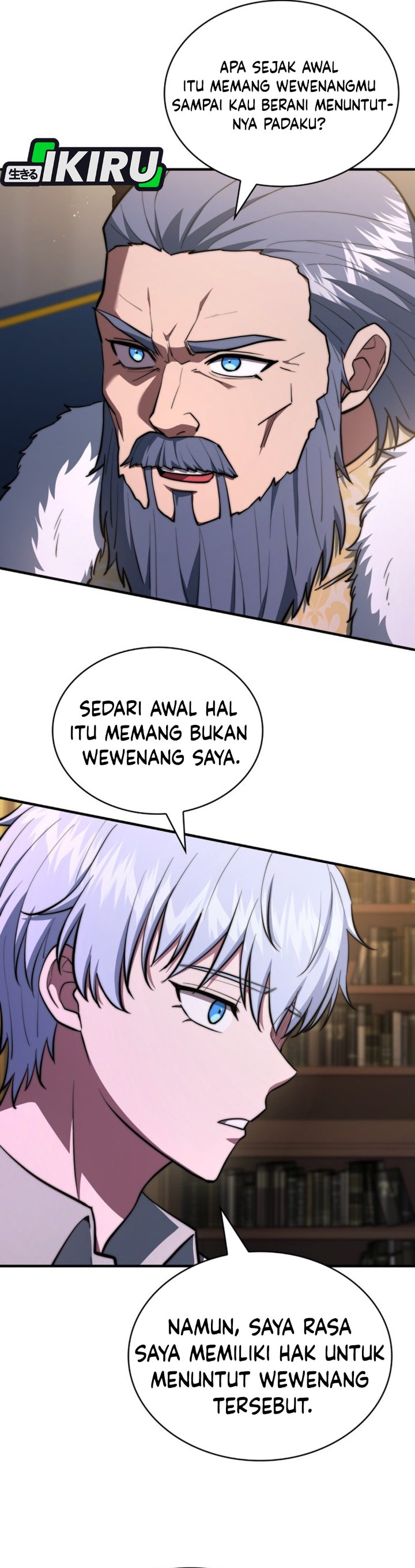 The Crown Prince That Sells Medicine Chapter 119 - Page 25