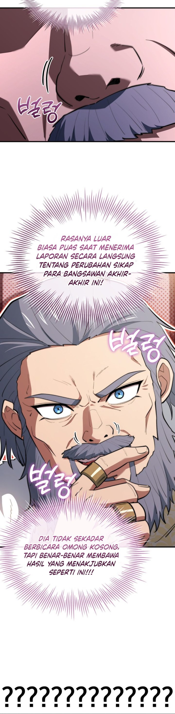 The Crown Prince That Sells Medicine Chapter 119 - Page 32