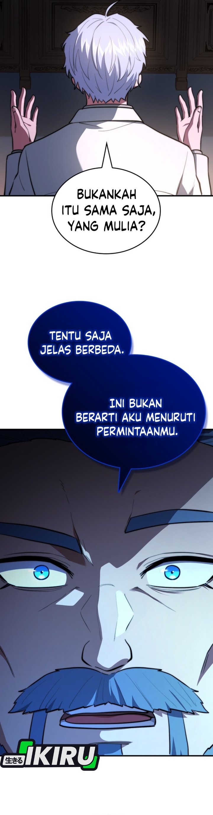 The Crown Prince That Sells Medicine Chapter 119 - Page 35