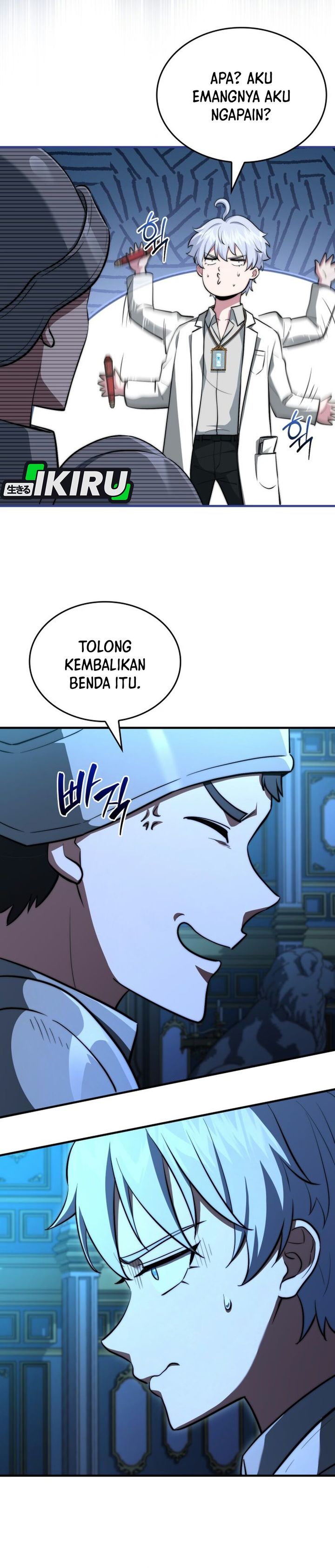 The Crown Prince That Sells Medicine Chapter 120 - Page 12