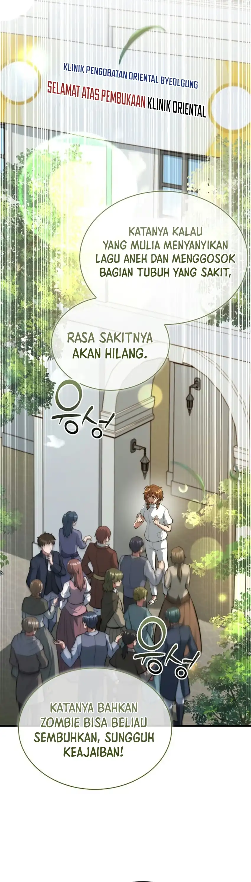 The Crown Prince That Sells Medicine Chapter 121 - Page 35