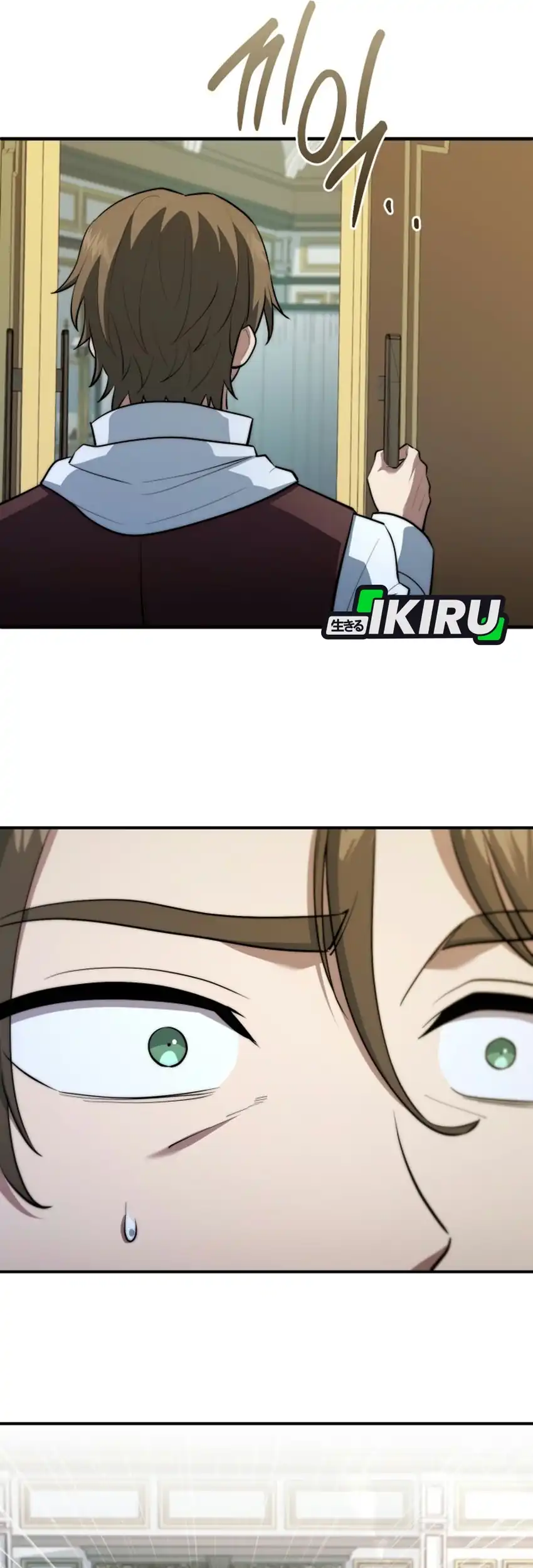 The Crown Prince That Sells Medicine Chapter 121 - Page 38