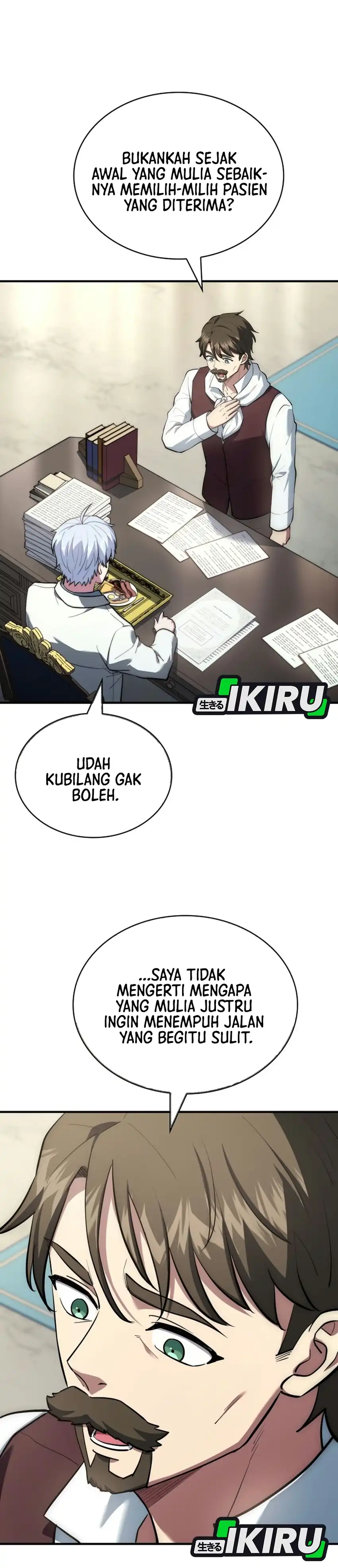 The Crown Prince That Sells Medicine Chapter 122 - Page 12
