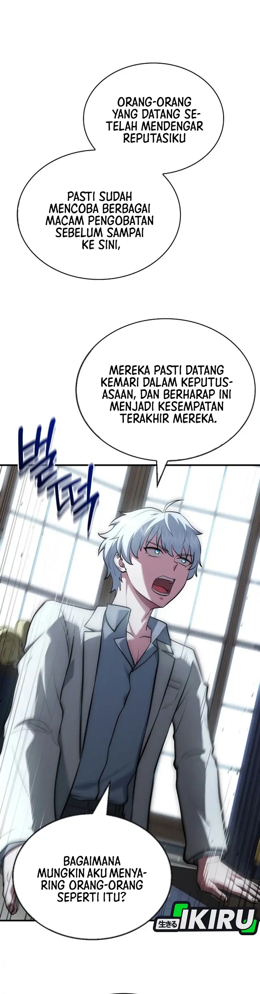 The Crown Prince That Sells Medicine Chapter 122 - Page 13