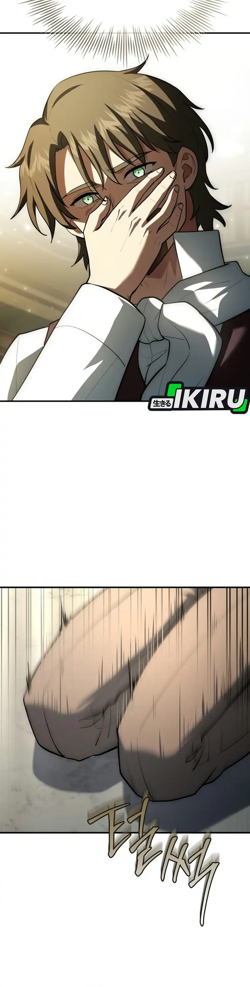 The Crown Prince That Sells Medicine Chapter 122 - Page 16