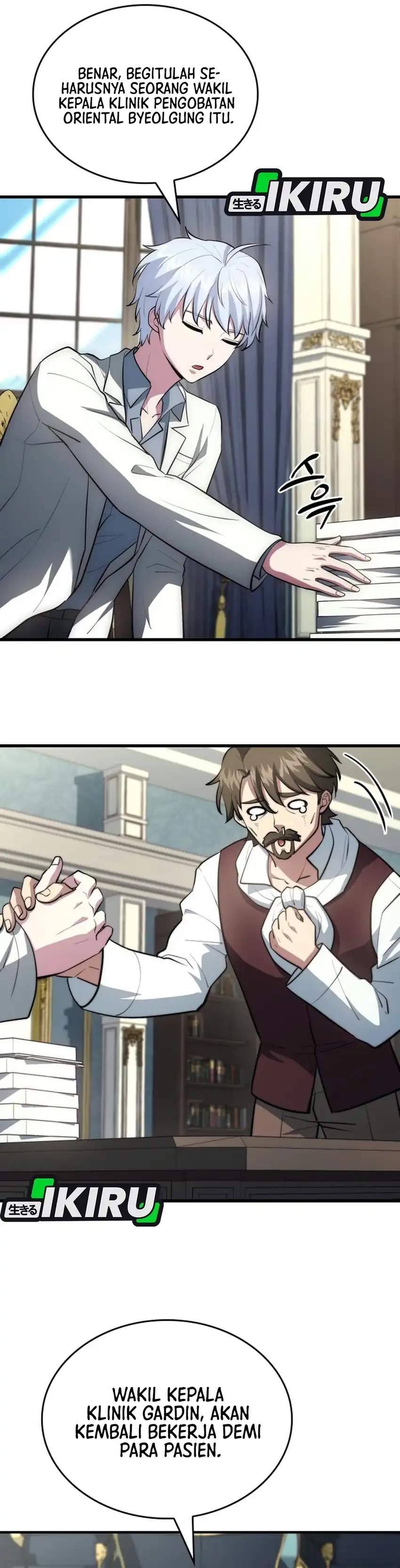 The Crown Prince That Sells Medicine Chapter 122 - Page 20