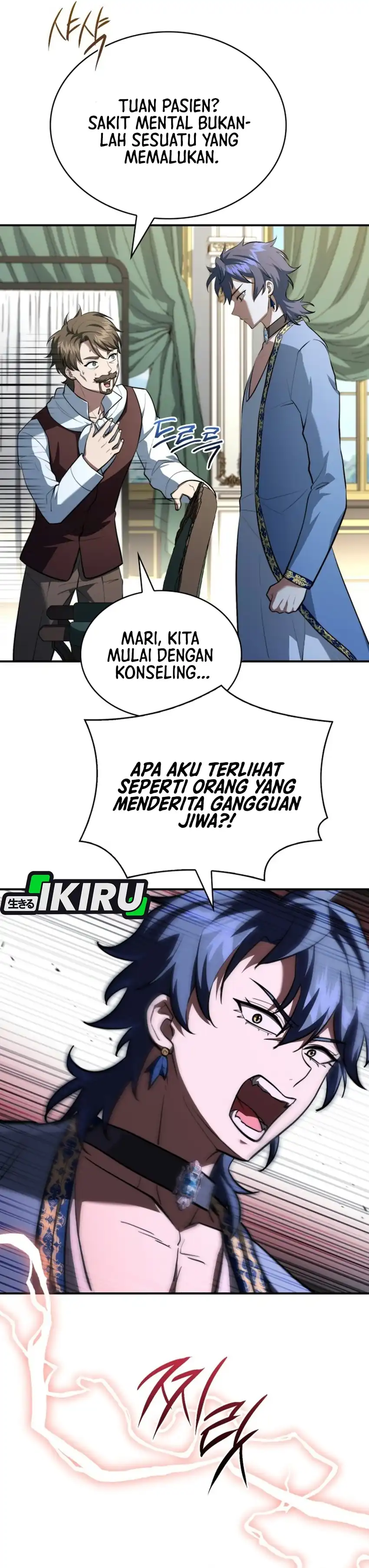 The Crown Prince That Sells Medicine Chapter 122 - Page 33