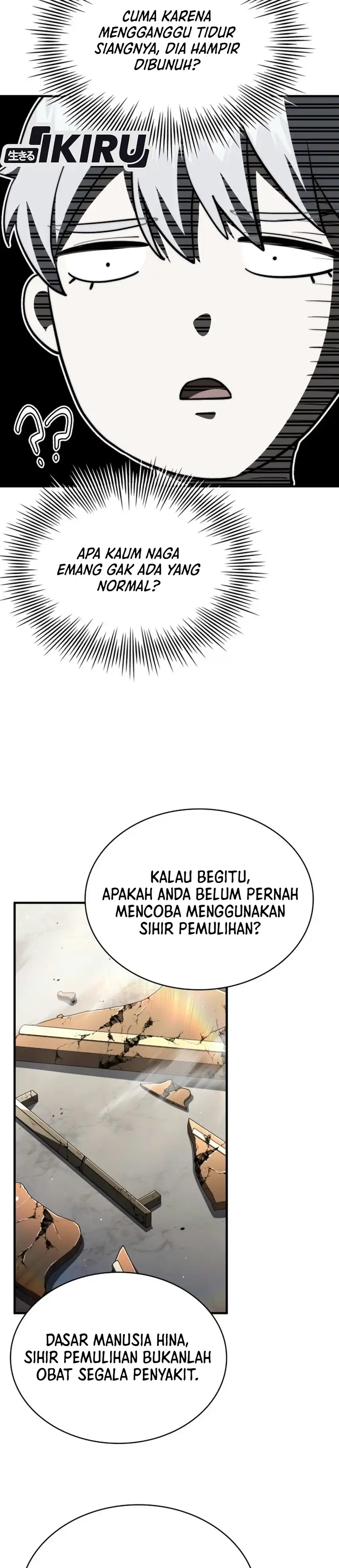 The Crown Prince That Sells Medicine Chapter 123 - Page 19