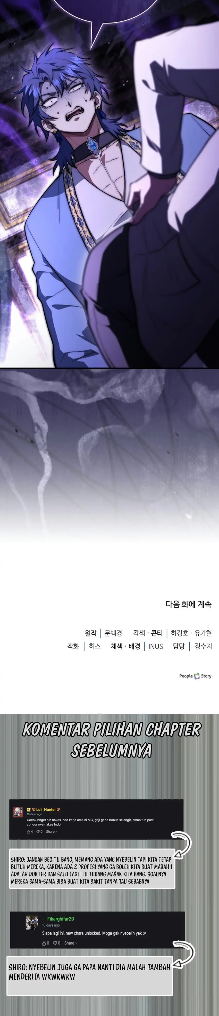 The Crown Prince That Sells Medicine Chapter 123 - Page 32