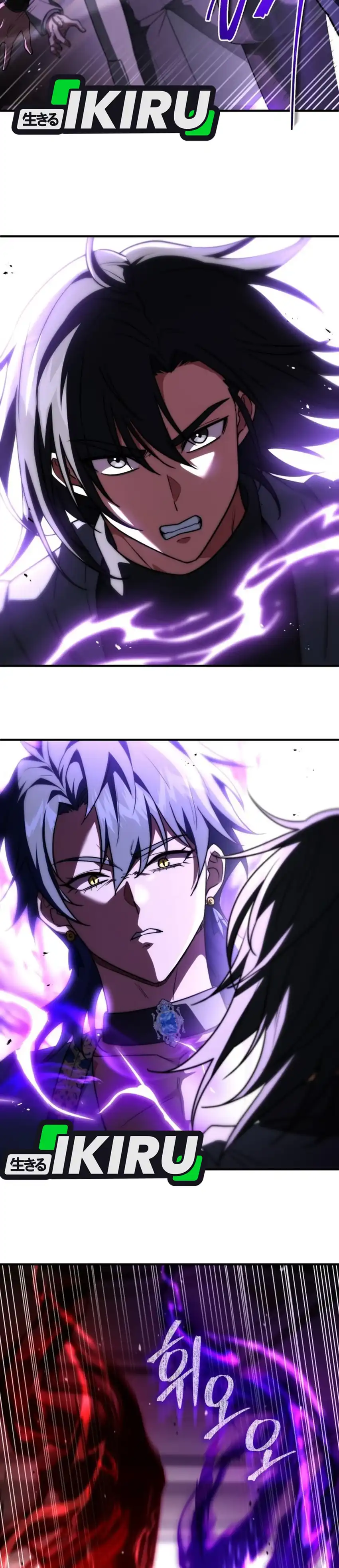 The Crown Prince That Sells Medicine Chapter 124 - Page 13
