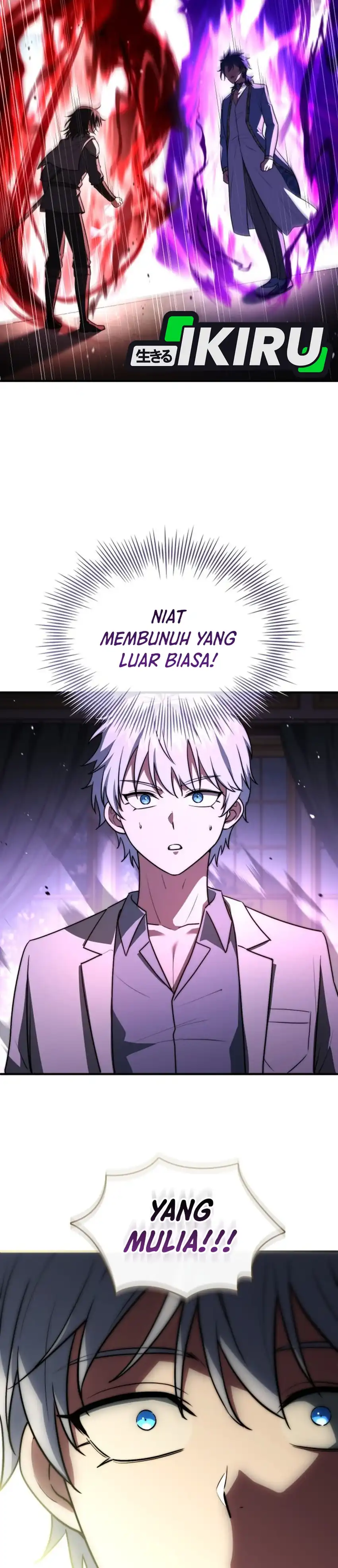 The Crown Prince That Sells Medicine Chapter 124 - Page 14