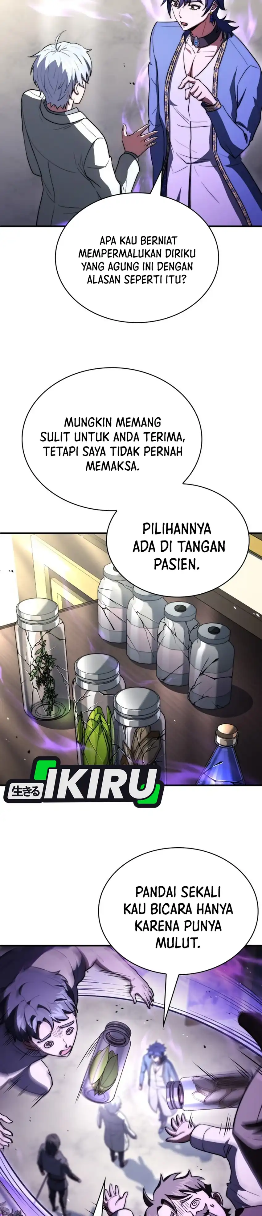 The Crown Prince That Sells Medicine Chapter 124 - Page 17