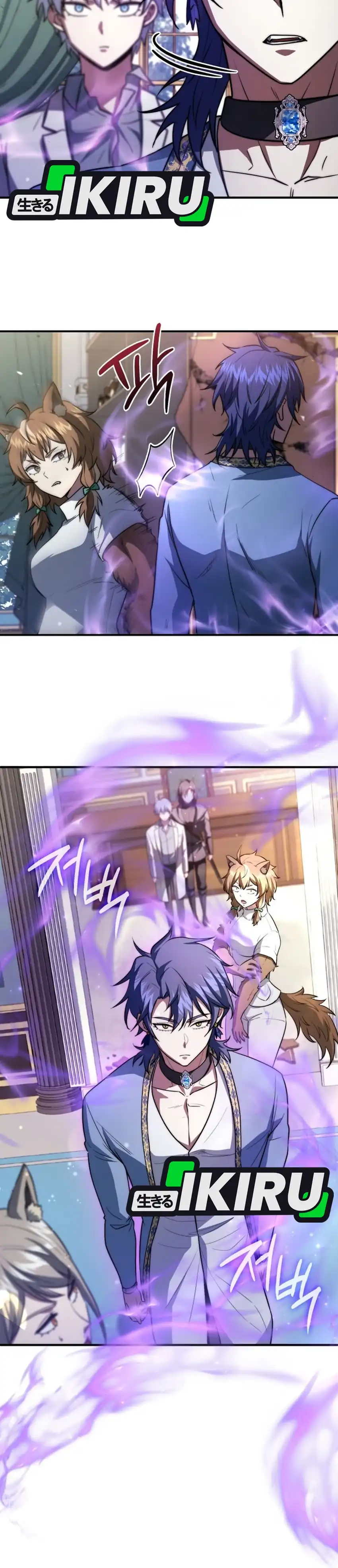 The Crown Prince That Sells Medicine Chapter 124 - Page 22