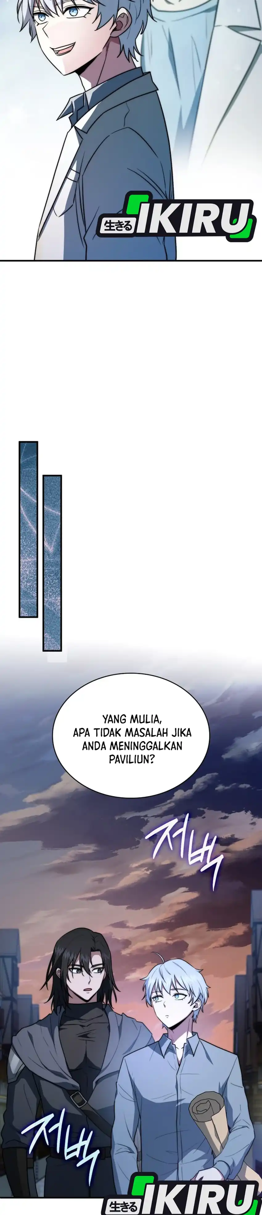 The Crown Prince That Sells Medicine Chapter 124 - Page 30