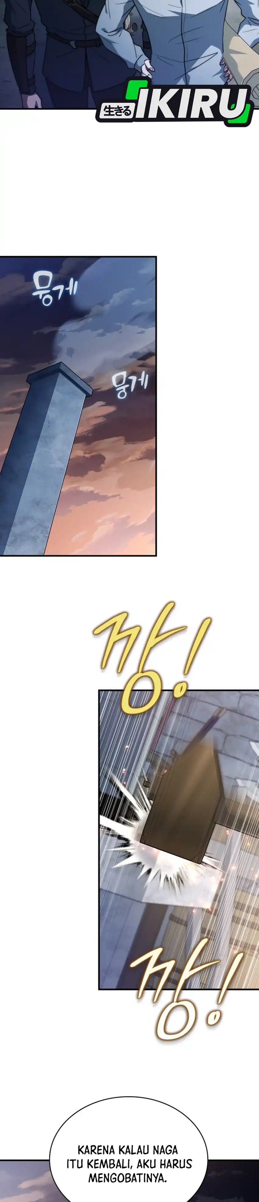 The Crown Prince That Sells Medicine Chapter 124 - Page 32