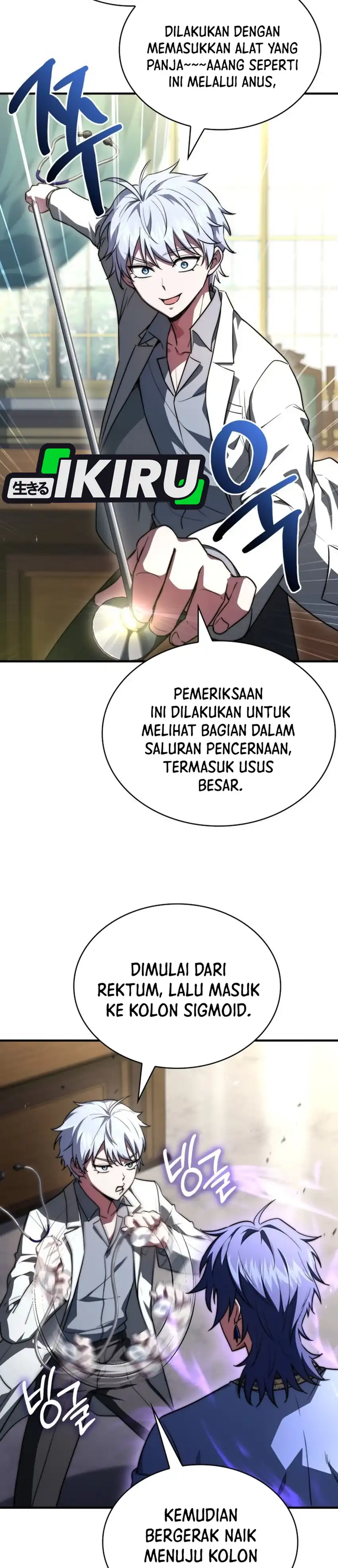 The Crown Prince That Sells Medicine Chapter 124 - Page 6