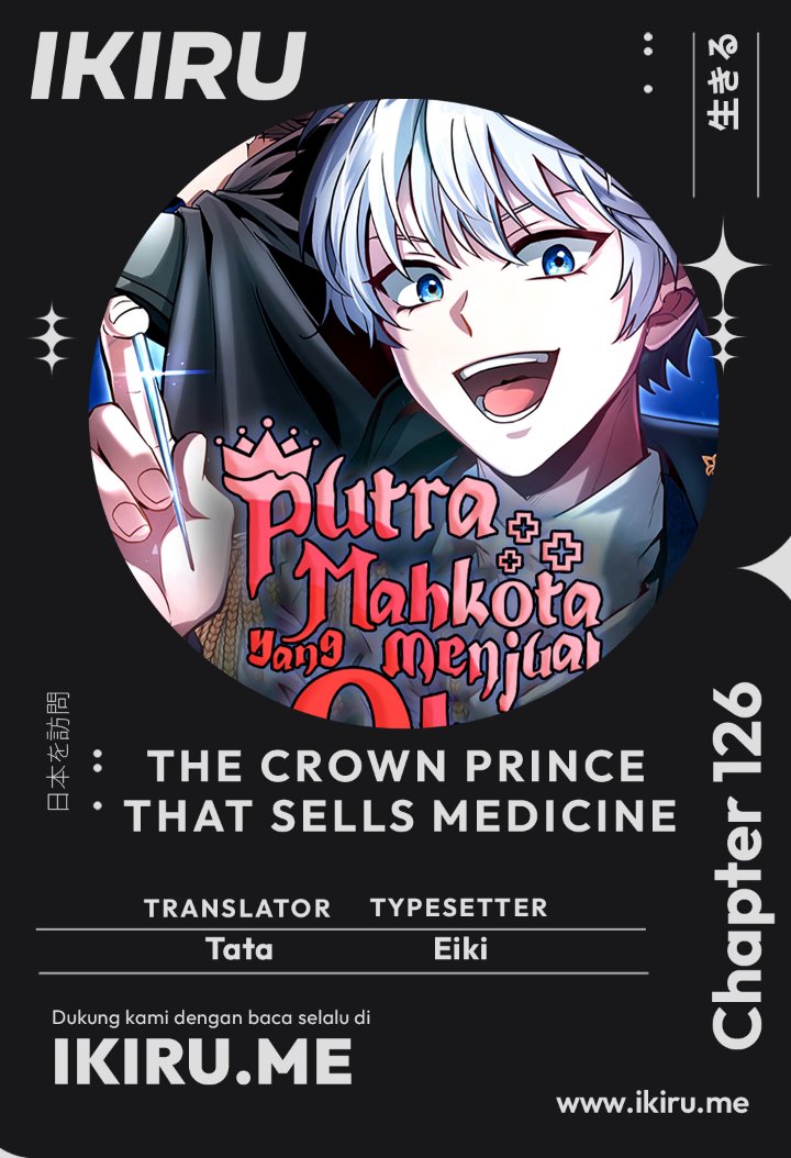 The Crown Prince That Sells Medicine Chapter 126 - Page 1