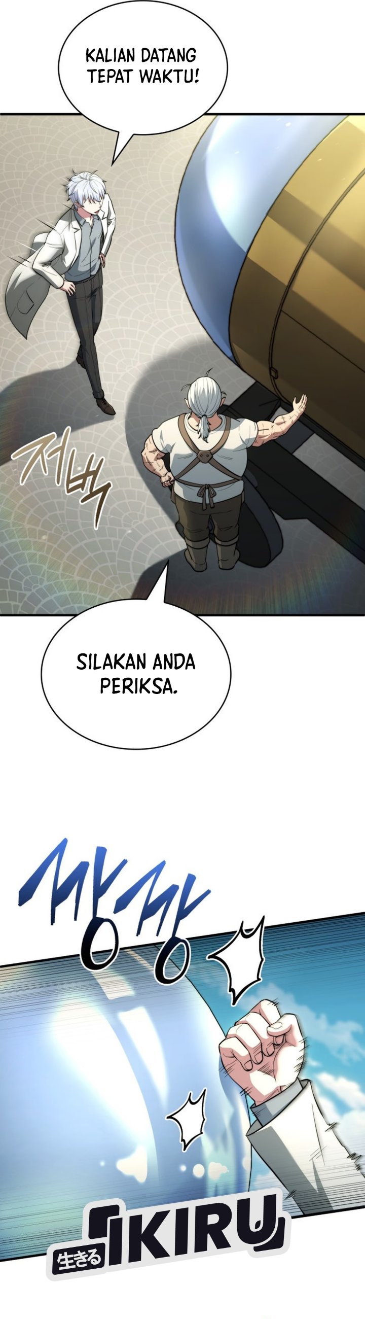 The Crown Prince That Sells Medicine Chapter 126 - Page 22
