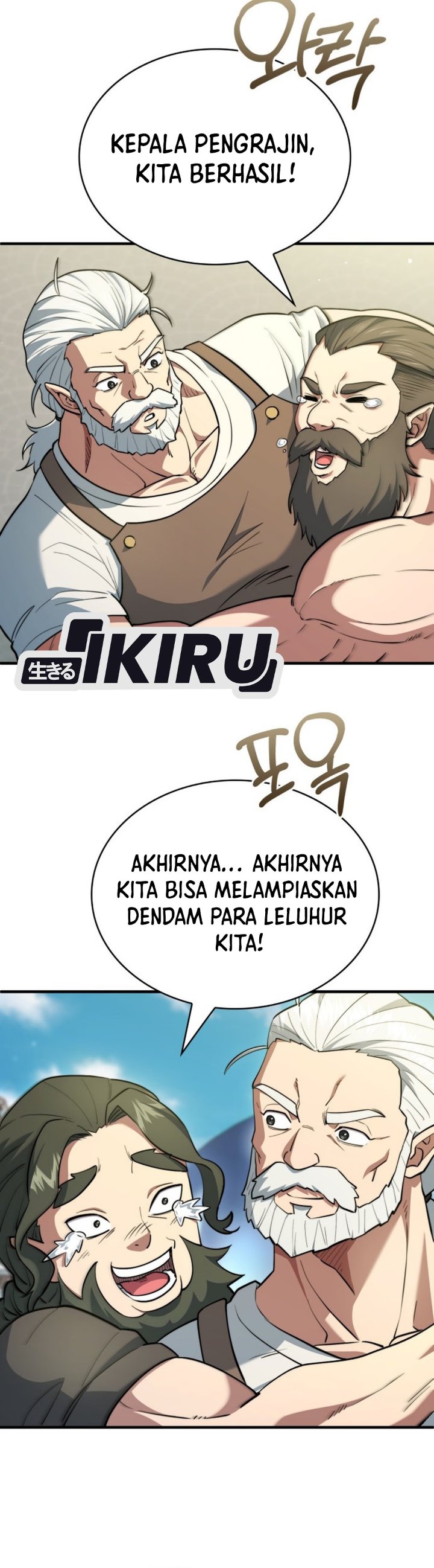 The Crown Prince That Sells Medicine Chapter 126 - Page 26