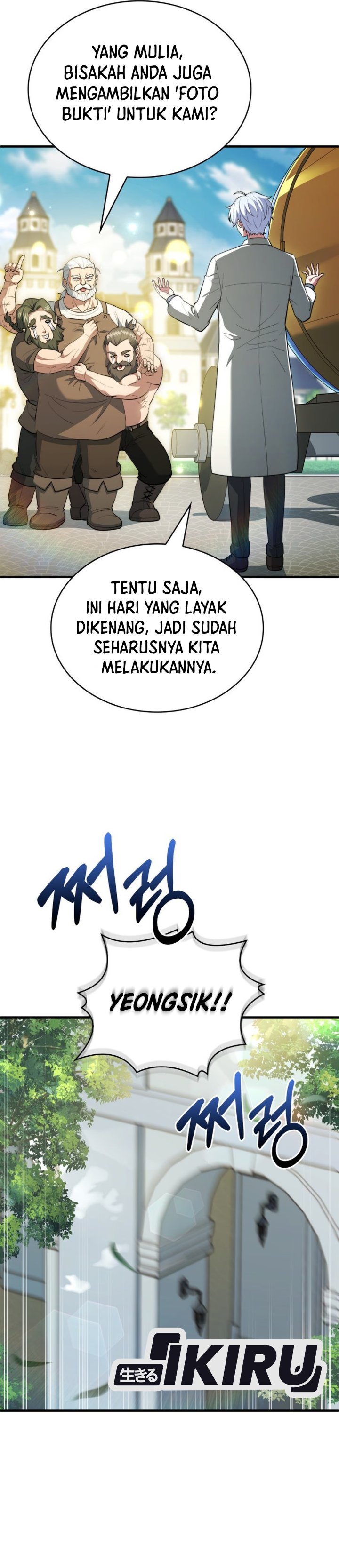 The Crown Prince That Sells Medicine Chapter 126 - Page 27