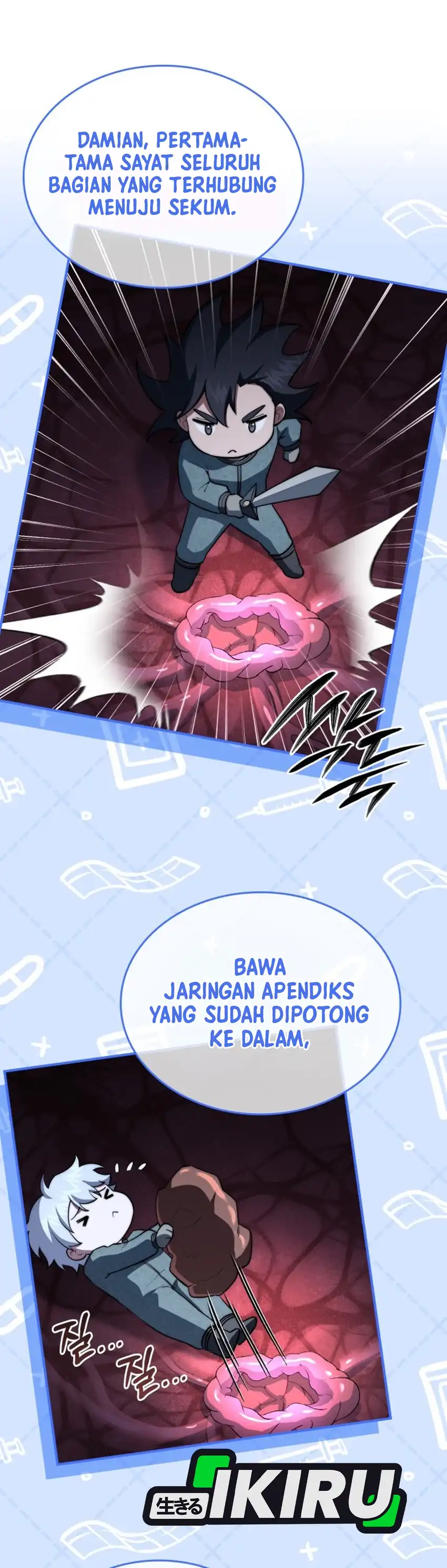 The Crown Prince That Sells Medicine Chapter 127 - Page 25