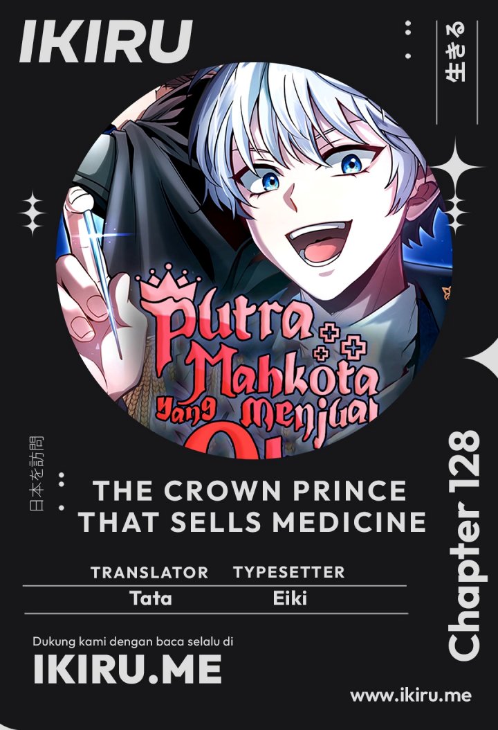 The Crown Prince That Sells Medicine Chapter 128 - Page 1
