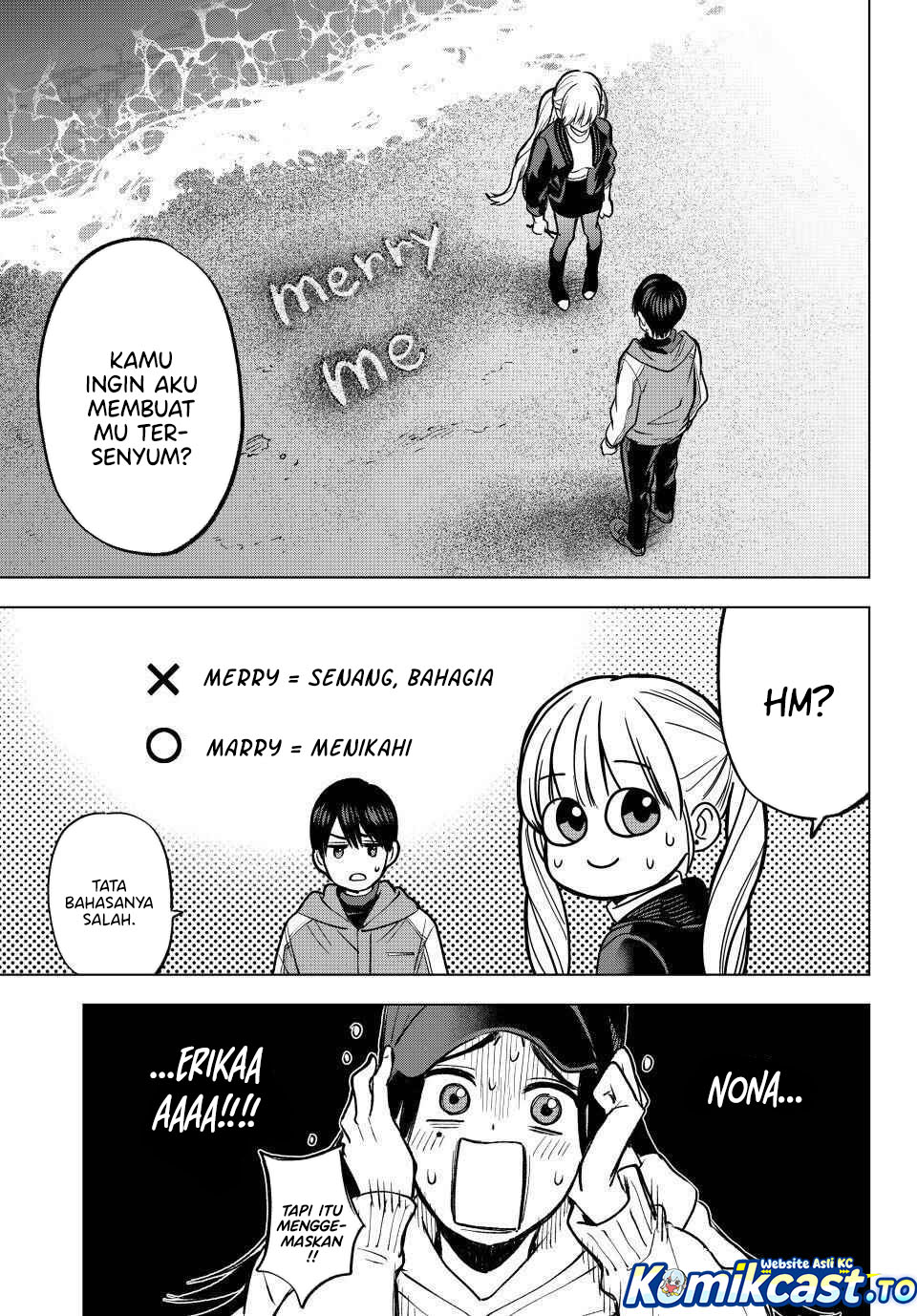 The Cuckoo's Fiancee Chapter 286 - Page 20