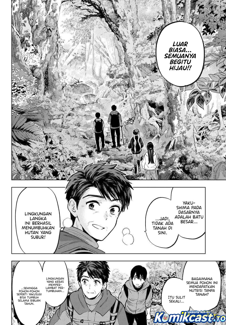 The Cuckoo's Fiancee Chapter 286 - Page 3