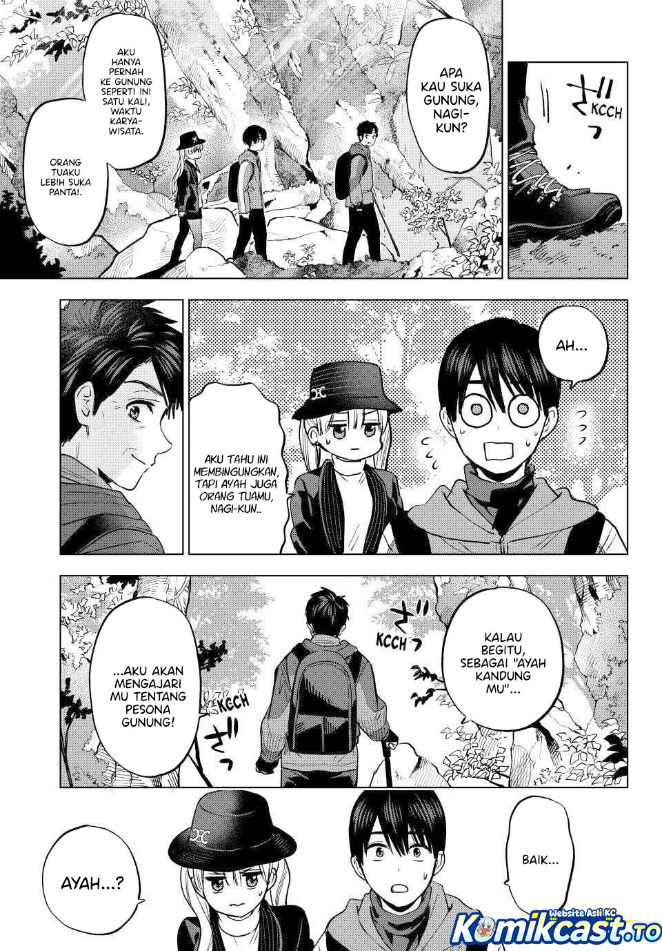 The Cuckoo's Fiancee Chapter 286 - Page 6