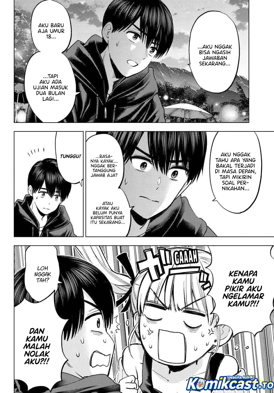 The Cuckoo's Fiancee Chapter 287 - Page 15