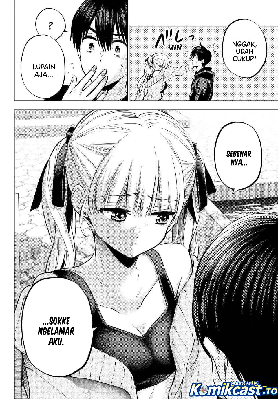 The Cuckoo's Fiancee Chapter 287 - Page 19