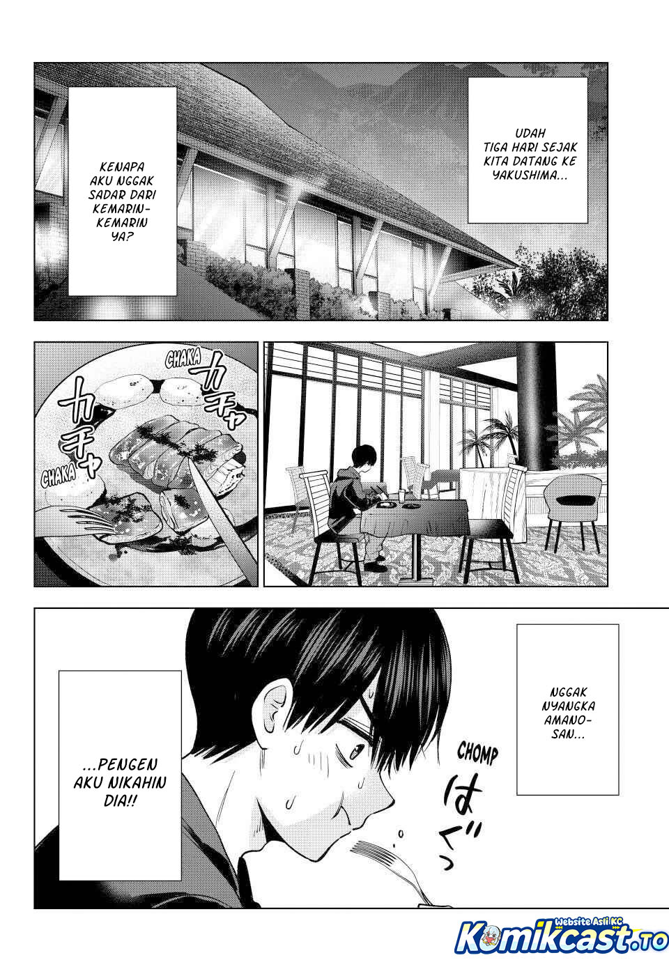 The Cuckoo's Fiancee Chapter 287 - Page 3