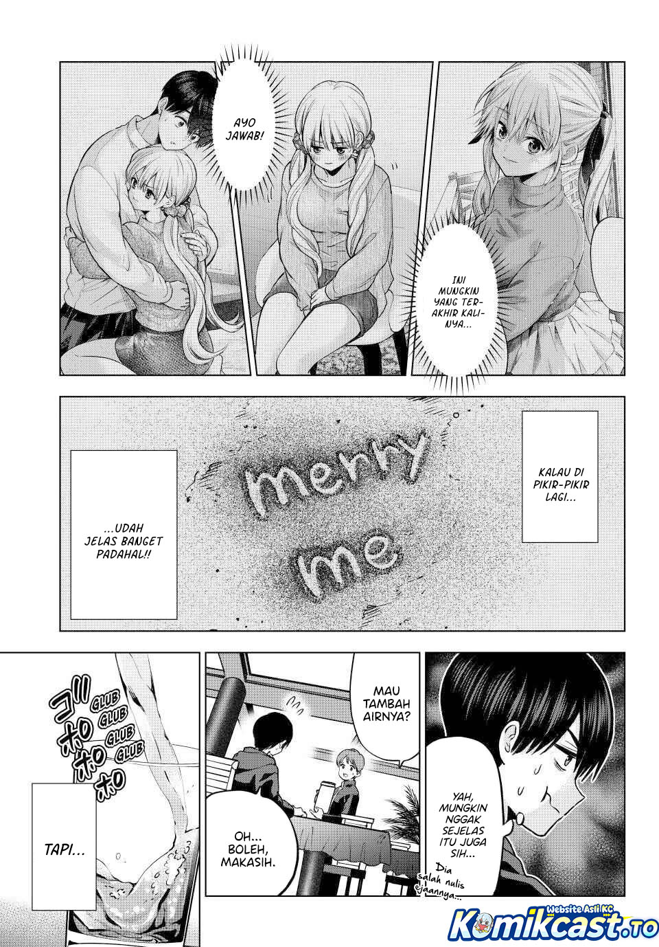 The Cuckoo's Fiancee Chapter 287 - Page 4