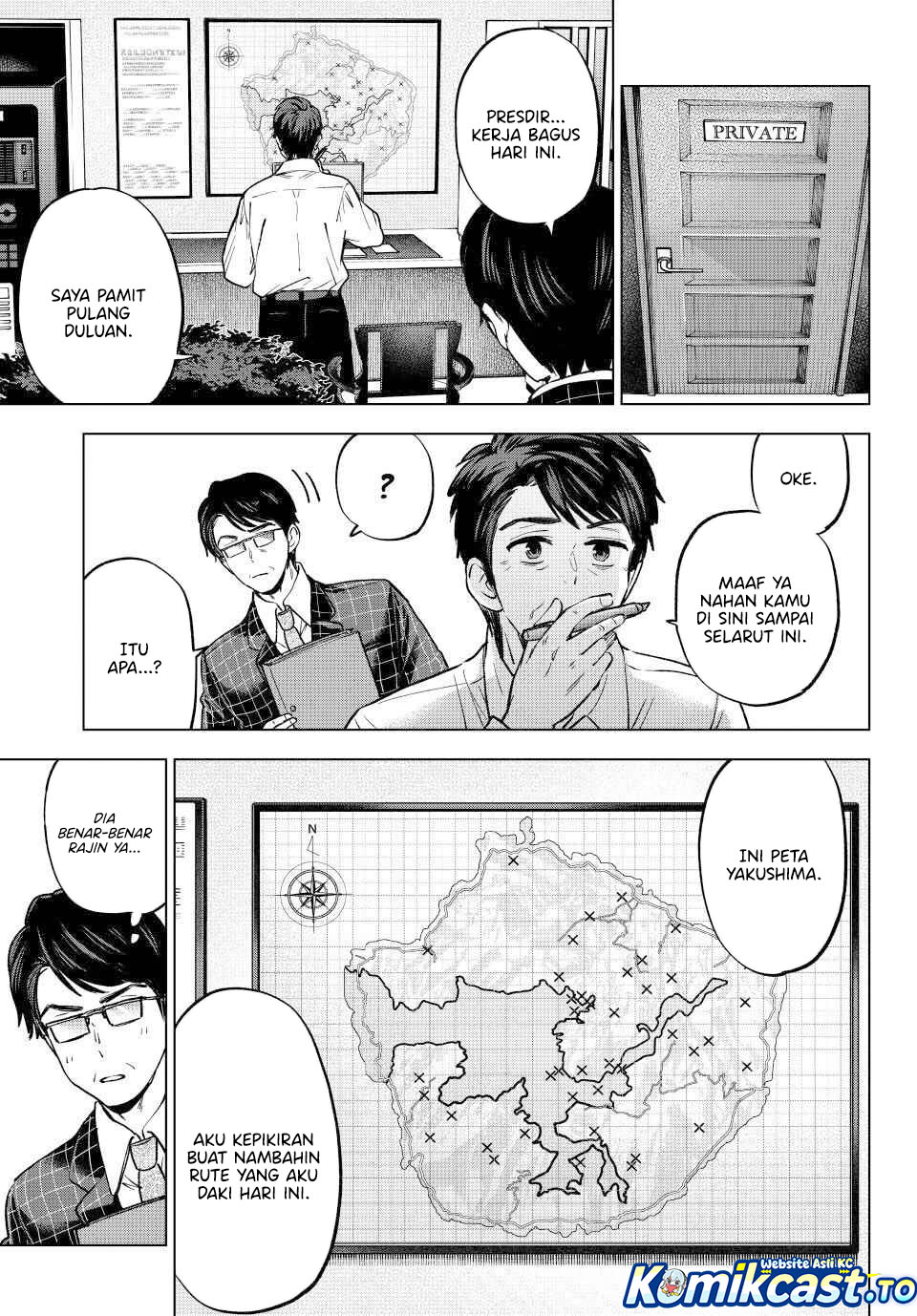 The Cuckoo's Fiancee Chapter 287 - Page 6