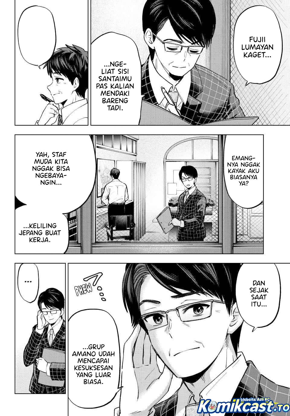 The Cuckoo's Fiancee Chapter 287 - Page 7