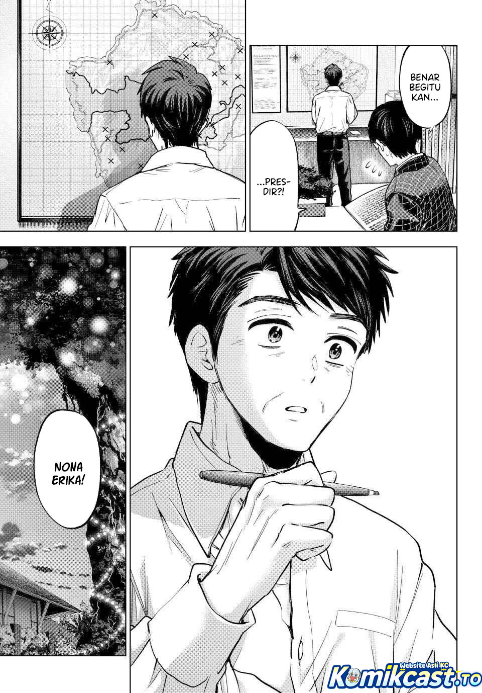 The Cuckoo's Fiancee Chapter 287 - Page 8