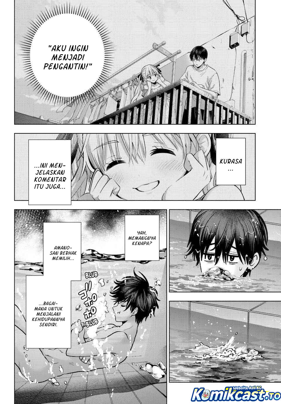 The Cuckoo's Fiancee Chapter 288 - Page 13
