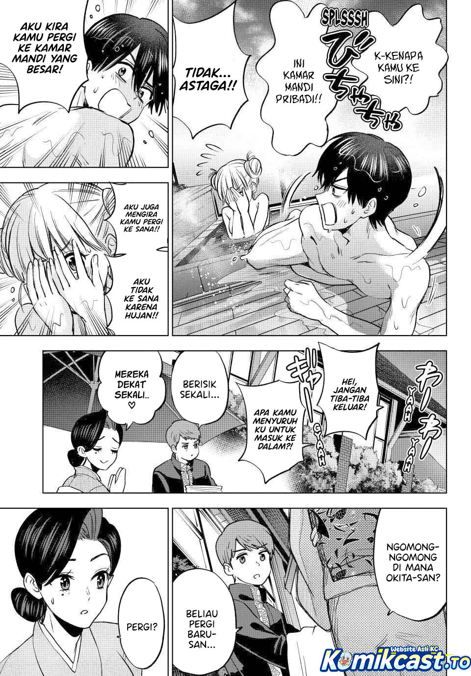 The Cuckoo's Fiancee Chapter 288 - Page 16