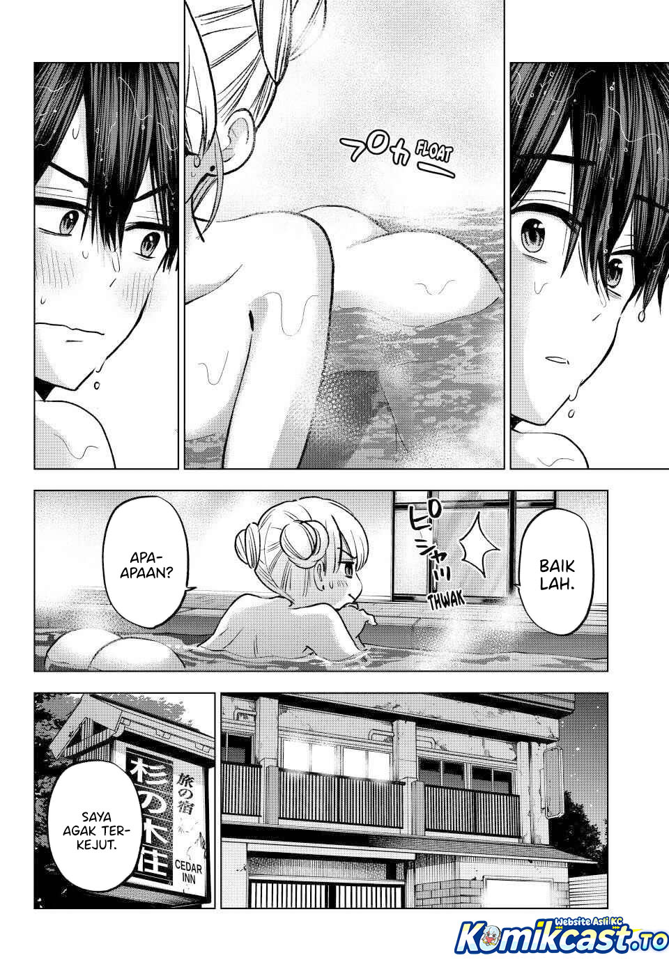 The Cuckoo's Fiancee Chapter 288 - Page 19