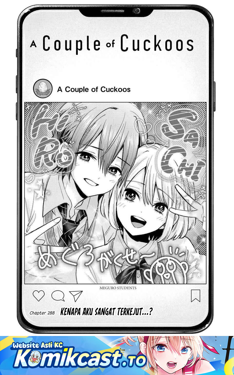 The Cuckoo's Fiancee Chapter 288 - Page 2