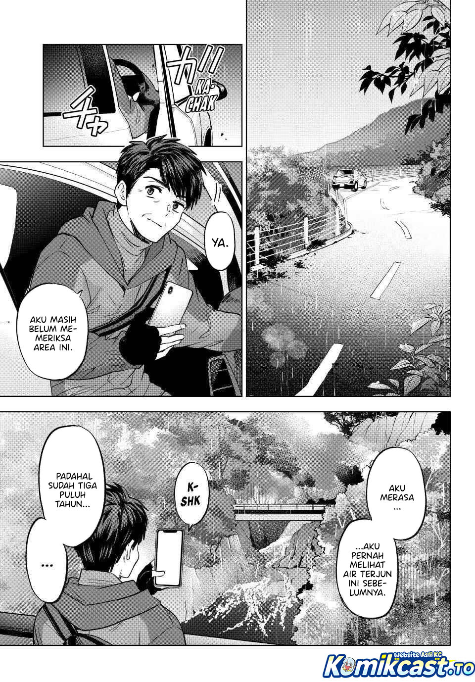 The Cuckoo's Fiancee Chapter 289 - Page 14