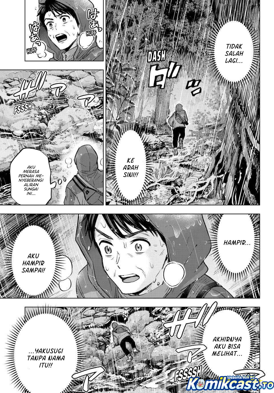 The Cuckoo's Fiancee Chapter 289 - Page 20