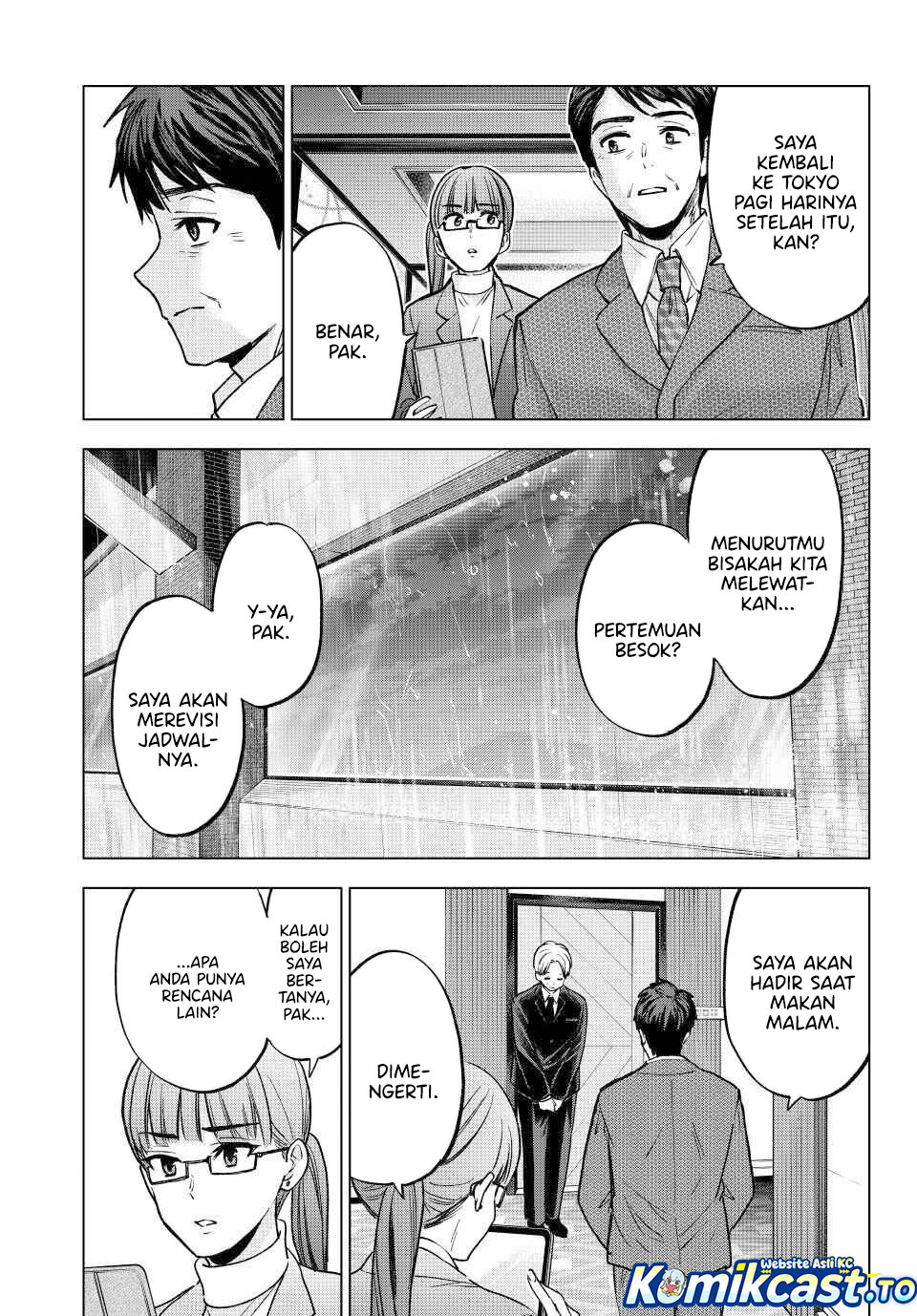 The Cuckoo's Fiancee Chapter 289 - Page 4
