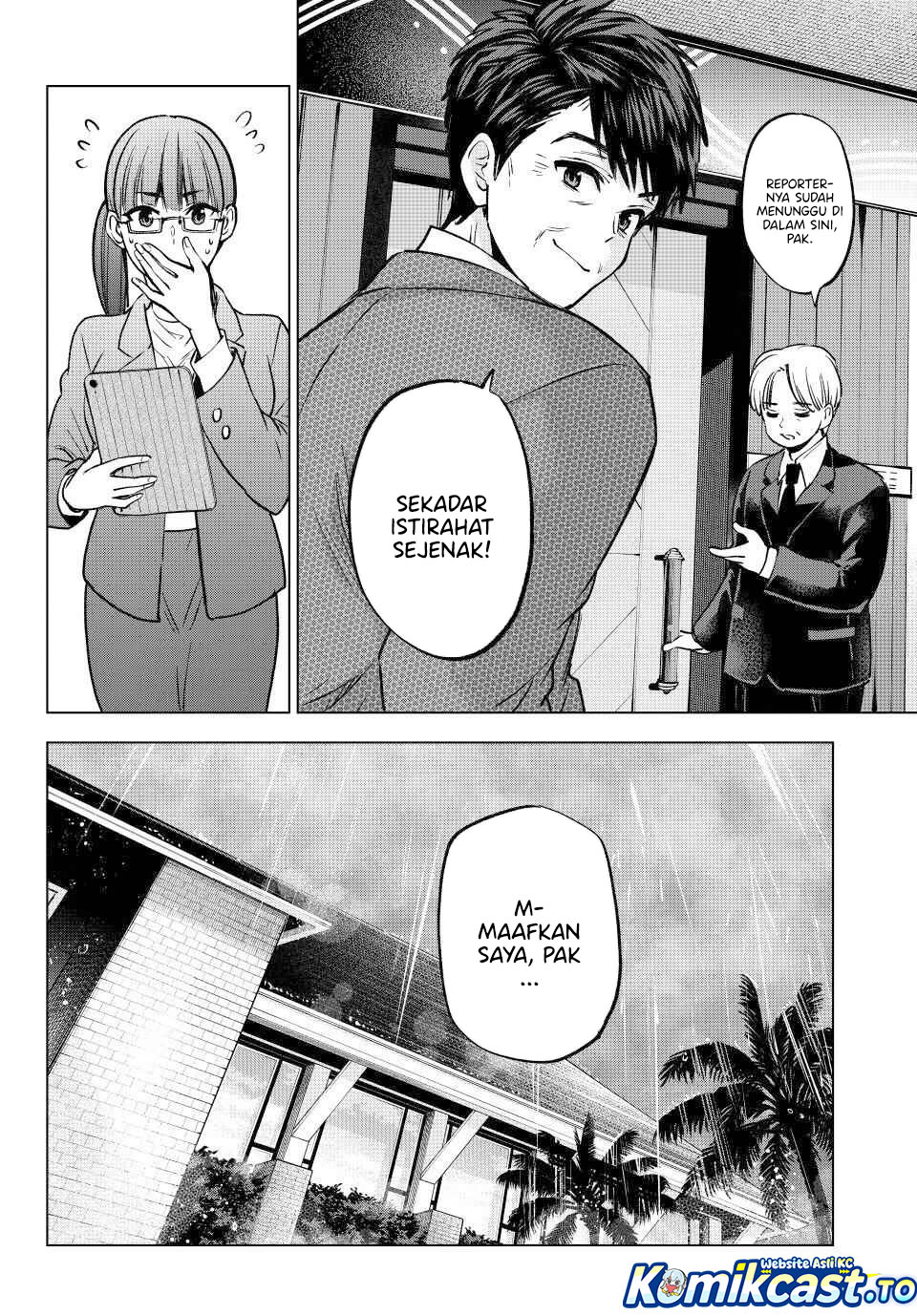The Cuckoo's Fiancee Chapter 289 - Page 5