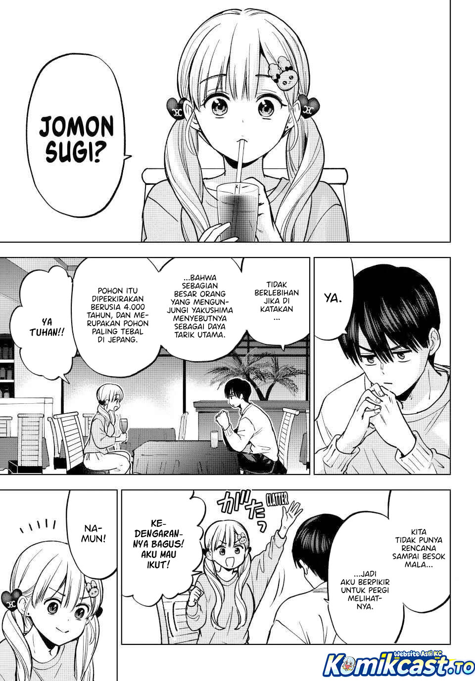 The Cuckoo's Fiancee Chapter 289 - Page 6