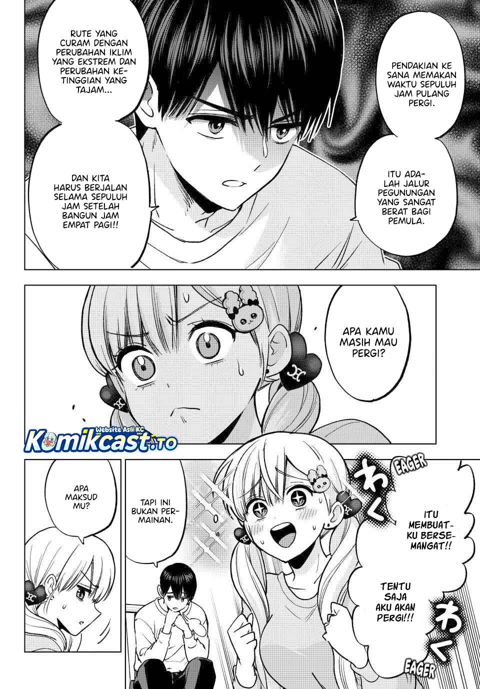The Cuckoo's Fiancee Chapter 289 - Page 7