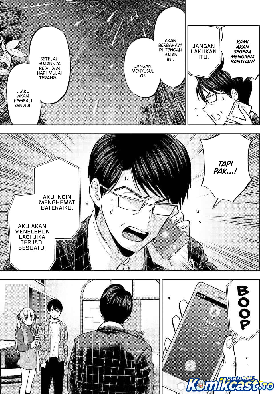The Cuckoo's Fiancee Chapter 290 - Page 12