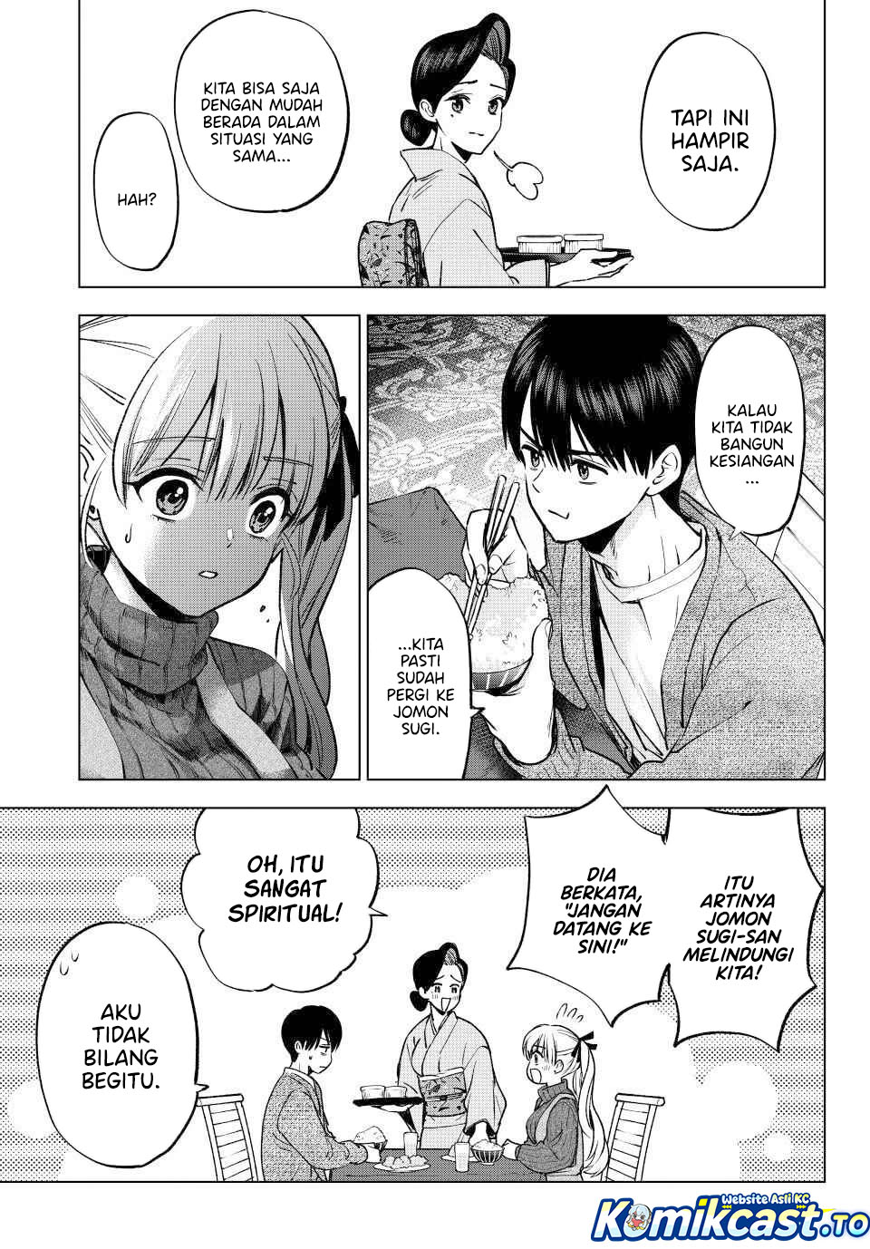 The Cuckoo's Fiancee Chapter 290 - Page 16